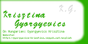 krisztina gyorgyevics business card